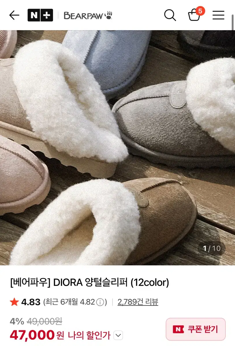 thumbnail-4